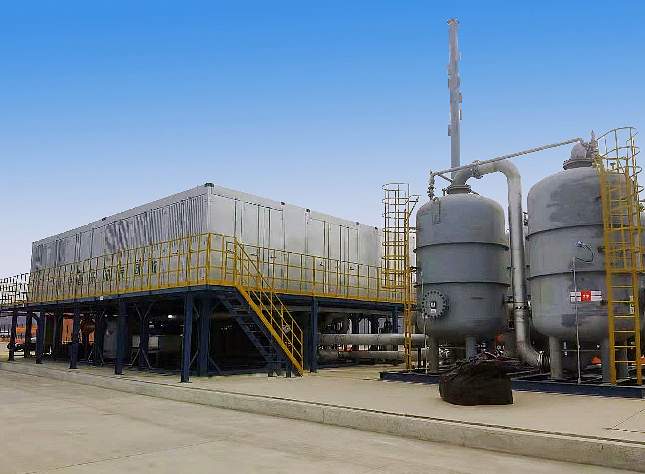 青岛海业摩澳新京WW6692AM仓储有限公司码头油气回收项目